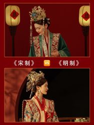 -今生有约婚纱摄影店(景德路店)