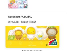 -粤海喜来登酒店·&More聚驿(天河城店)