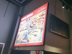 -KAOTOWN烤堂•烧烤(海汇港店)