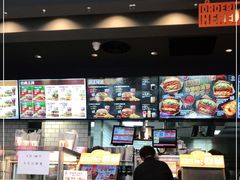 -汉堡王(北京三里屯购物中心)