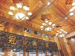 -南洋冠盛酒店(广州天河公园地铁站店)