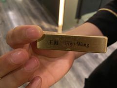 -云厨·高空西餐厅(成都瑯珀·凯悦臻选酒店)