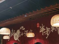 大堂-喜茶(上海兴业太古汇店)