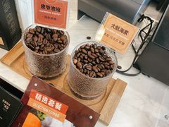 -Peet's Coffee皮爷咖啡(新天地黑标店)