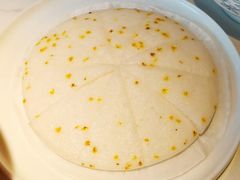 桂花米糕-匠熙小馆(崇文门店)