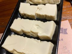 土豆腐-原牛道·潮汕围炉火锅(讯美店)