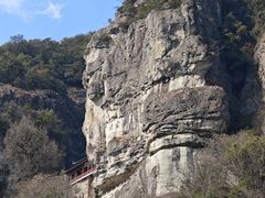 -大慈岩风景区
