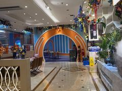 -芭菲盛宴·环球美食(袁家岗店)