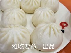 七福小笼包-庆丰包子铺(博雅CC商业广场店)