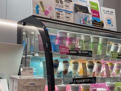 -Blueglass酸奶(华贸购物中心店)
