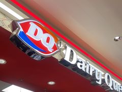 -DQ·蛋糕·冰淇淋(新世纪6F店)