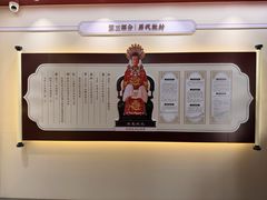 -悦城龙母祖庙