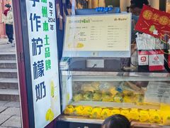 -猫的魔法密林(衣裳街店)