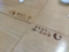 -鱼你在一起(福田安吉尔店)