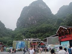 -英西峰林·洞天仙境