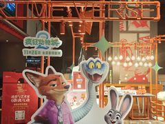 -万达影城(西铁营万达广场IMAX店)