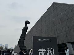 -侵华日军南京大屠杀遇难同胞纪念馆