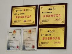 -言老头面馆(南环农贸市场店)