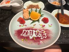 -然锅料理