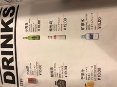 -文三里屯面馆(三里屯店)