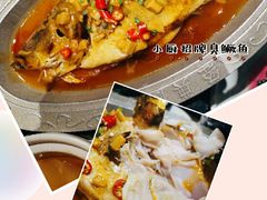 小厨招牌臭鳜鱼-徽镇小厨·经典徽菜(十里河店)