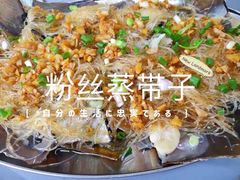 -七鲜渔港美食餐厅(巽寮湾海景店)