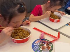 -一心一味(福星店)