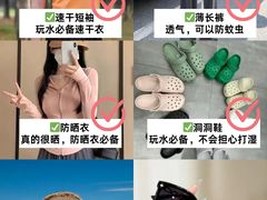 -威海华夏城景区