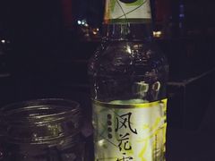 竹里馆-新竹里馆·花园餐厅(兴苑路店)