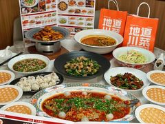 -百年神厨·地道川菜(清江西路店)