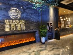 -红樱桃·欢乐餐厅(太原里店)
