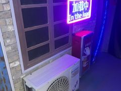 -关你鬼室大型密室逃脱(佛山创意园店)
