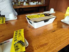 -本色.小马哥烧烤(无锡九里仓店)