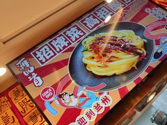 -再回首(西关木塔巷店)