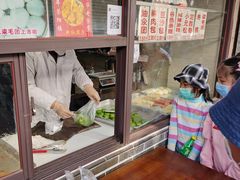 -荣阳楼(山塘街店)