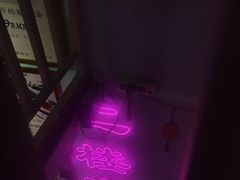-大王油茶(二厂文创公园店)