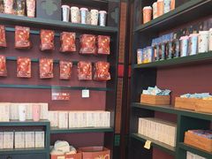 -茶理宜世(广州南站（站内）3楼B17检票口店)