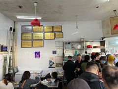 大堂-老赵面店(大西路店)