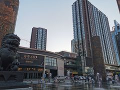 -西域美食(清河店)