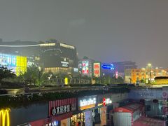 -黄台大酒店中餐厅(黄台店)