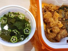 秋葵野菜汤-吉野家(吉刻大宁美食城店)