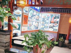 -蠔友汇(皇姑店)