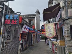 -东关街美食广场