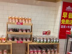-味多美蛋糕(西安门店)