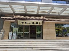 -黄家泡馍馆·非遗老字号·清真(凤九海荣名城店)
