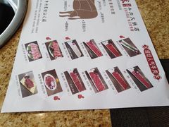 -潮汕牛肉火锅(铁西店)