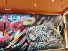-山焱·炭火自助烤肉(周浦万达店)
