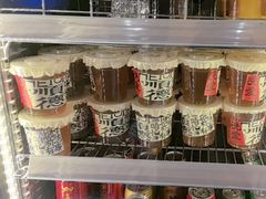 -义乌之心城市生活广场