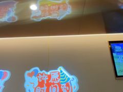 -海底捞火锅(金地广场生日主题店)