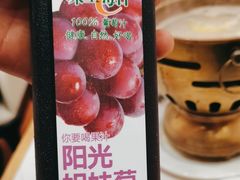 -第六季自助餐厅(北太平庄店)